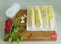 Illustration of how to make spicy vermicelli and baby cabbage 1