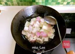 Illustration of how to make curry chicken 5