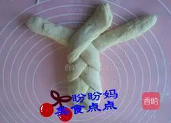 Illustration of how to make braided bread 5