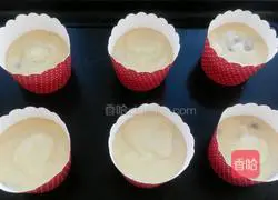 Raisin Muffin Cake Recipe Illustration 9