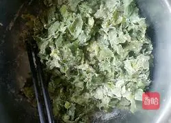 Illustration of how to make celery leaf wheat rice 7