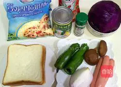 Quick Toast Pizza Recipe 1