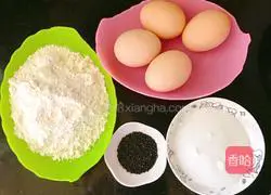 Illustration of how to make steamed cake 1