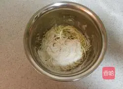 Illustration of how to make egg and potato shredded cake 4