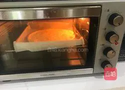 Durian Pizza Recipe Illustration 9