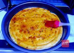 Ham pizza Practice illustration 5