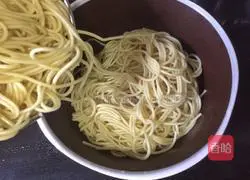Hot dry noodles Illustration of how to do it 6
