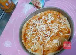 Illustration of how to make delicious pizza 5