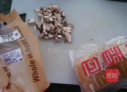 Toast Sachet Pizza Pudding Recipe Illustration 1