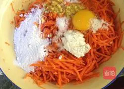 Fried carrot balls Illustration of how to do it 4