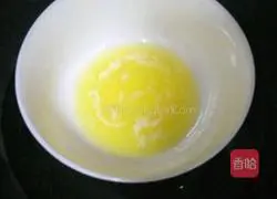 Illustration of making pizza with electric pan 2