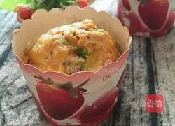 Pizza Cake Recipe Illustration 8