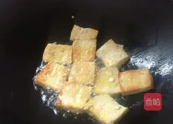 Illustration of how to make rapeseed tofu 2