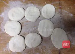 Chicken roll recipe 4