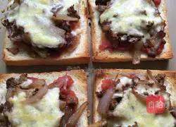 Toast Pizza Recipe Illustration 6