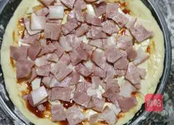 Bacon and prawn pizza Practice illustration 7