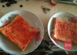 Microwave Toast Pizza Recipe 2
