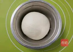 Beef and pineapple pizza (about 7 inches) recipe illustration 7