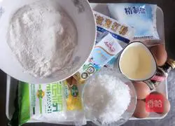 Illustration of how to make low-oil and low-fat madeleine cake 1