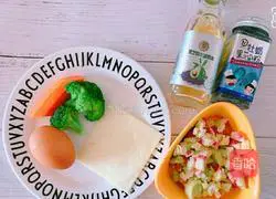 Illustration of how to make steamed bun cheese pizza 1