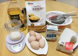 Paper cup chiffon Cake recipe illustration 1