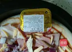 Christmas Eve Bright Pizza Recipe 9