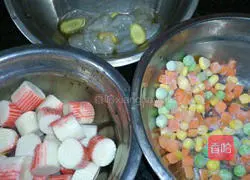 Pineapple paella recipe illustration 2