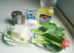  Illustration of how to make green vegetable and tofu soup 1