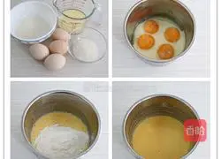 Katie's cake recipe illustration 1