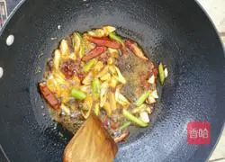 Illustration of how to make pepper bullfrog 3