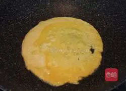 Illustration of how to make braised noodles with vegetarian vegetables 3