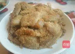 Illustration of how to make steamed pork with rice flour (sugar pork) 11