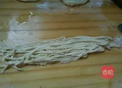 Illustration of how to make Pansi Cake 4