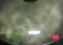 Illustration of how to make assorted sesame seeds 9