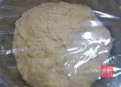 Milk sweet potato bread recipe 7