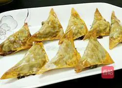 Illustration of how to make curry puffs 20