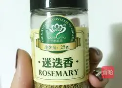 Illustration of roasting leg of lamb 2