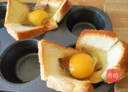 Toast Nest Illustration of how to make eggs 5