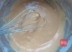 Multigrain nut shell cake Illustration of how to do it 12