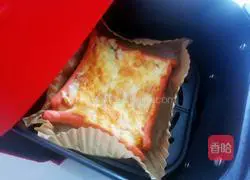 Toast Bacon Pizza Recipe Illustration 9