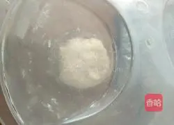 Illustration of how to make homemade pizza 4