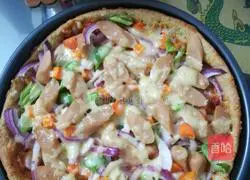 Ham pizza recipe illustration 5