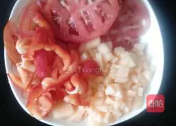 Illustration of how to make cantaloupe and tomato pizza 6