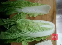 Illustration of how to make cabbage and tofu 1