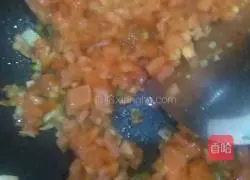 Illustration of how to make king oyster mushroom, tofu and steamed noodles 7