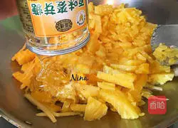 Taiwanese Illustration of how to make pineapple cake 1