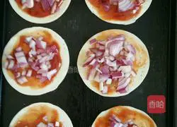 Illustration of how to make homemade dumpling crust pizza 4