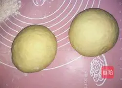 Illustration of how to make yogurt bread 9