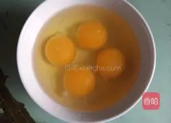 Illustration of how to make egg pizza 2