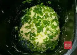 Illustration of how to make chive toast 3